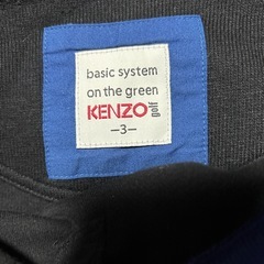 KENZOメンズセーター値引きしますの画像