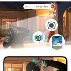 防犯カメラ/見守りカメラ2台セット Wi-Fi5G対応 カラーナイトビジョンの画像