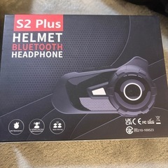 コミネ バイクジャケットセット
の画像