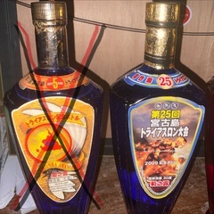 1本目販売済み！値下げ！オマケあり！宮古島トライアスロン大会記念ボトル3本セット＋オマケの画像