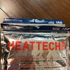 【新品】UNIQLO ヒートテック アンダーシャツ 150サイズ 2色セットの画像