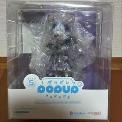 【新品・未開封】POP UP PARADE ラプラス・ダークネスの画像