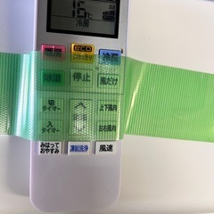 6畳、日立ルームエアコン､取り付け工事込み､3ヶ月保証付きの画像