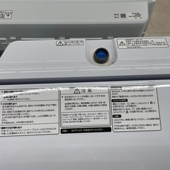 ◇ドリーム尼崎1号館◇【ジモティー割引対象商品】エディオン 7kg洗濯機 ANG-WM-B70-W 2021年製の画像