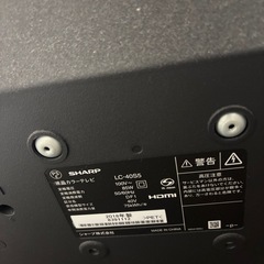 SHARP 40インチ テレビの画像