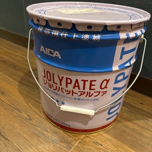 ジョリパット　T1405　アイカ工業　