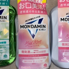 格安モンダミンの画像