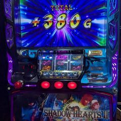 【パチスロ実機 】　  SLOTシャドウハーツII‐運命の道標‐コイン不要機付きの画像