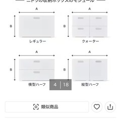 ニトリ　手編み風ペーパーバスケット  レギュラー　ダークブラウンの画像