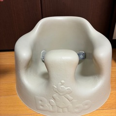 バンボテーブル付き【色】サンドベージュの画像