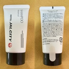 【非売品】JAL HOTEL CITY アメニティセット／ボディソープ・シャンプー・コンディショナー（新品） の画像