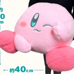 ♻️近日処分①新品未使用 Xmas🎁星のカービィ 約40cm タグ付き 羊毛フェルト風 超BIGぬいぐるみ うとうと クレーンゲーム獲得品❁¨̮の画像