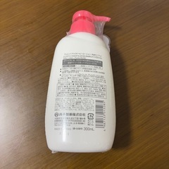 【未使用】アトピタ全身ローション300mlの画像