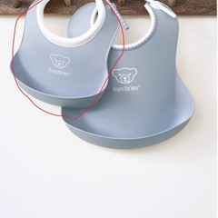 ベビービョルンスタイの画像