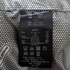 ワークマン　防寒ウェア　裏アルミジャケット　フィールドコア　 の画像