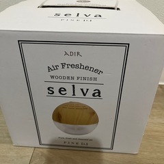 エアーフレッシャーの画像