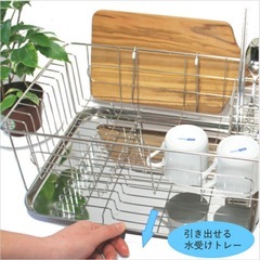 ステンレス製水切りラックの画像