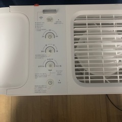 SwitchBot加湿器   4.5L21畳対応 気化式の画像