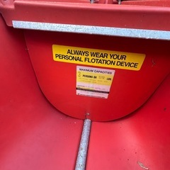 Coleman カナディアンカヌー RAM-X13改 全長約4m パドル付き 二人乗りの画像