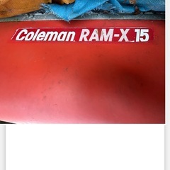 Coleman カナディアンカヌー RAM-X13改 全長約4m パドル付き 二人乗りの画像