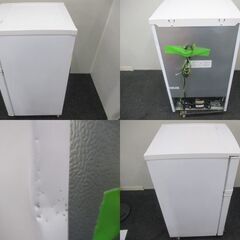 G≫小254【引取り又は自社配送限定】冷蔵庫 中古家電 ELSONIC EJ-R832W 2022年製 83L 検：冷凍冷蔵庫 エルソニック ノジマ ノンフロンの画像