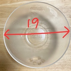 スヌーピー　大きなボウル　2枚の画像