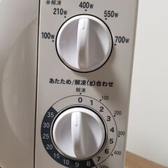 【値引き交渉OK！】ハイアール電子レンジ17L・700Wハイパワー【中古・ジャンク】の画像