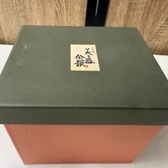 ◎有田焼 縁起物 猫 急須の画像