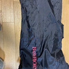 ベビービョルン　バウンサーの画像