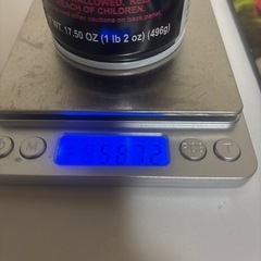 FW1  　 8〜9割残ってます。の画像