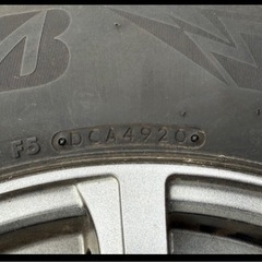 ブリヂストンスタッドレスタイヤ225.65.17の画像