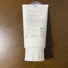 【未使用】ママバターウィズリッチボディクリーム　　の画像