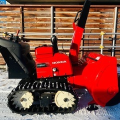 北海道　帯広　除雪機　ホンダ　HS1390I スノーラI ハイブリッド！極美品！電動シューター！整備点検済み！即戦力！の画像