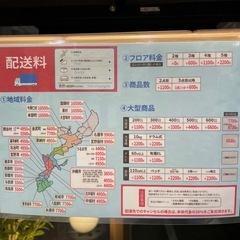 配達可【食卓4点セット】クリーニング済み【管理番号1206】野の画像