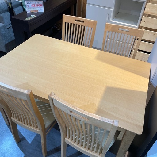 配達可【食卓4点セット】クリーニング済み【管理番号1206】野