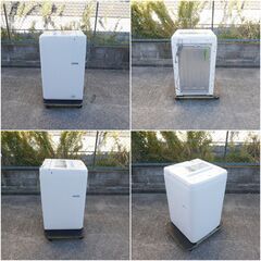 NITORI / ニトリ  洗濯機　NT60T1WH 6.0kgの画像