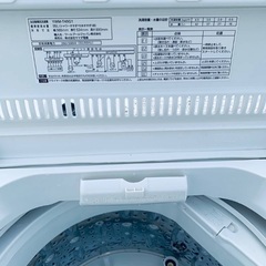 🌸YAMADA 洗濯機  YWM-T45G1の画像