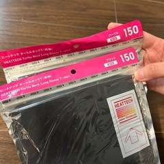 【新品】UNIQLO ヒートテック アンダーシャツ タートルネック 長袖150サイズの画像