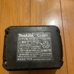 マキタ14.4V バッテリー「ジャンク」の画像