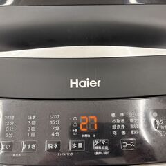 Haier ハイアール 全自動電気洗濯機   JW-U55MK 5.5kg   2025年製 美品   通電・動作確認済の画像