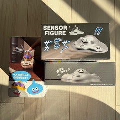 メタルキング　はぐれメタルの画像