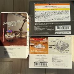 メタルキング　はぐれメタルの画像