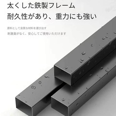 ソファベッド 折りたたみ 一人用 猫のスクラッチクロス 5段階調整可能の画像