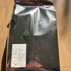 抹茶　パウダー　掛川　1kgの画像