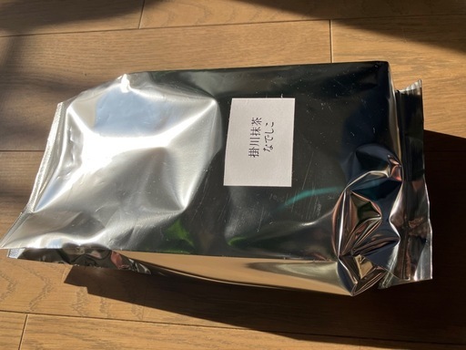 抹茶 パウダー 掛川 1kg ①n