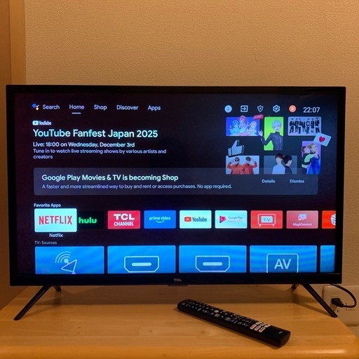 新生活！15400円 パナソニッック 32型 液晶テレビ 12年製 マルチリモコン付 2026年】32型テレビのおすすめ15選 パナソニックやシャープなどをご