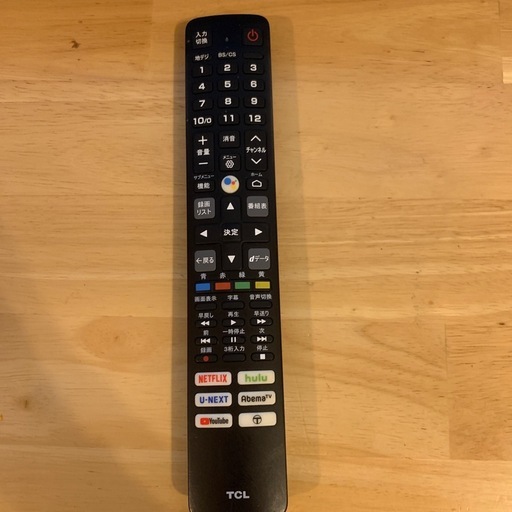 TCL32型スマートテレビAndroid搭載／地上波bscs 2020 人気