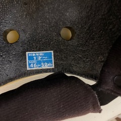 ヘルメット　46〜52cmの画像