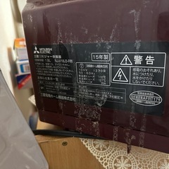 炊飯器の画像