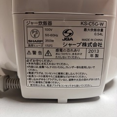 【決まりました】一人暮らし用　炊飯器の画像